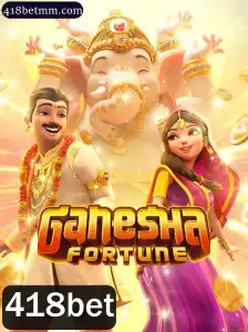Descubra o Mundo de GaneshaFortune: O Jogo de Aventura e Fortuna